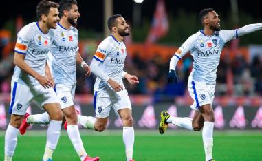 الهلال