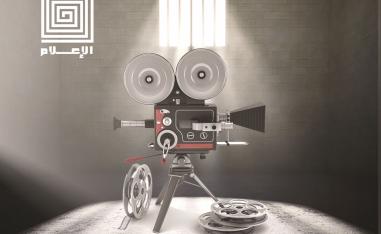 أنواع الدراما المصرية