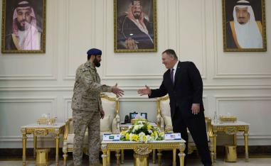 The top US diplomat is also expected to meet with Crown Prince Mohammed bin Salman 