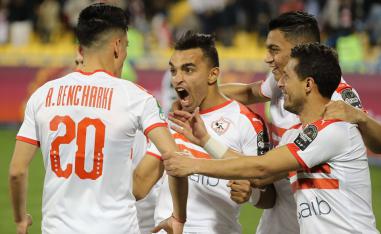 الزمالك 