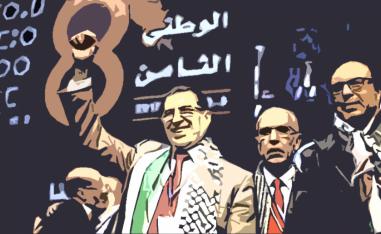 تركيا تنهج سياسة عدائية نحو الاقتصاد المغربي