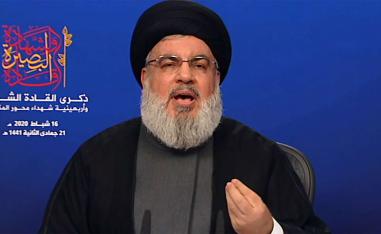 نصرالله: حكي فاضي اسم حكومة حزب الله