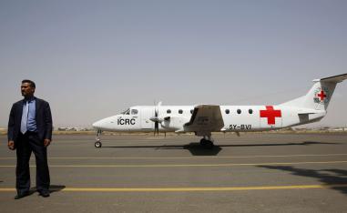 مطار صنعاء 