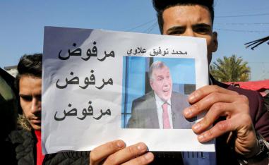 Demonstrators had demanded a politically independent successor who had not served in government 