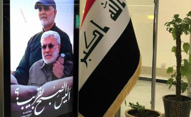 صورة تجمع قاسم سليماني وأبو مهدي المهندس