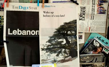 Aug. 8, 2019 front page of the Lebanese local English-language newspaper "The Daily Star"
