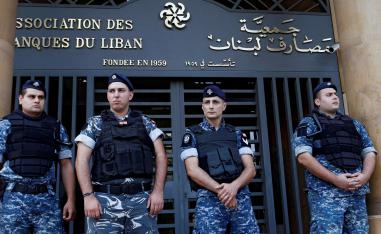 مجلس الوزراء يوافق على مسودة قانون لرفع السرية المصرفية