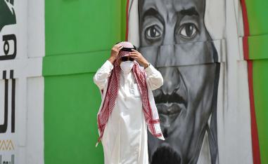 العاهل السعودي يوجه بتقديم العلاج المجاني للجميع في المملكة