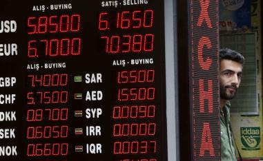موديز اكدت ان الاقتصاد التركي تلقى صدمة ستكون تداعياتها وخيمة