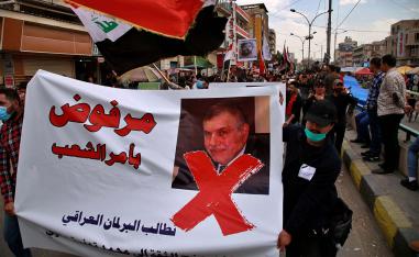 Anti-government protest