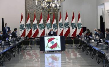اجتماع للحكومة اللبنانية برئاسة الرئيس اللبناني ميشال عون