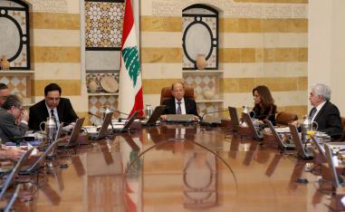 Lebanese President Michel Aoun (C) chairs a cabinet meeting at Presidential Palace