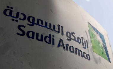 Saudi Aramco logo is pictured at the oil facility in Khurais, Saudi Arabia 