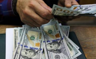 US dollar notes
