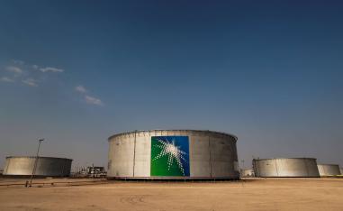 These are the first financial results after Aramco's historic $29.4 billion initial public offering