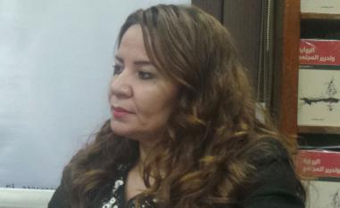 قضية المرأة