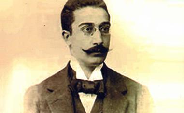 شاعر الطبيعة السيكلوجية
