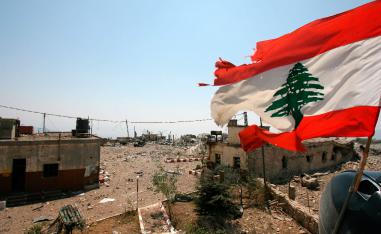 A Lebanese flag flies over Khiam prison in the southern town of Khiam