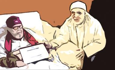 من القادرية ظهرت البودشيشية وانتشرت في أفريقيا