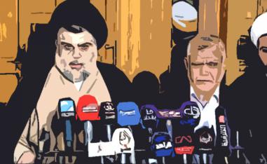 الجميع المتنفذ في العراق صار ذيلاً لإيران