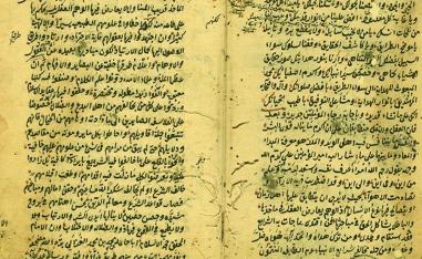 بين تهافت الفلاسفة وتهافت التهافت هو ما بين الدين والفسلة
