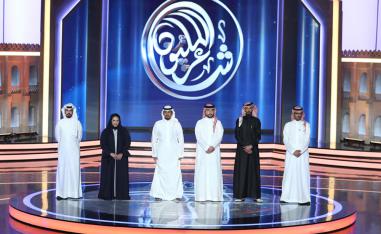 قصائد الأمل
