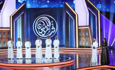 تميز وجمال وإبداع