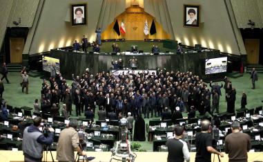 Iran's health ministry announced on Tuesday that 11 more people had died from COVID-19 in the past day