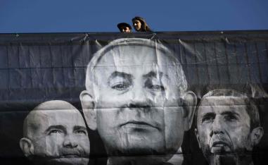Netanyahu, Israel's longest serving premier, has been accused before previous elections of making last-minute plays 