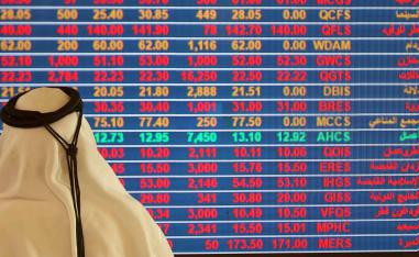 Energy giant Saudi Aramco dropped to its lowest level since listing on the Saudi stock market three months ago
