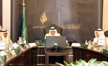 معاناة الآخر