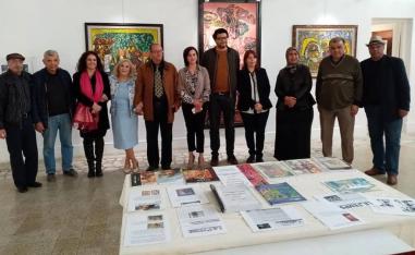 المعرض مشفوع بكتالوغ فني