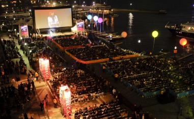 مهرجان ترايبيكا السينمائي 