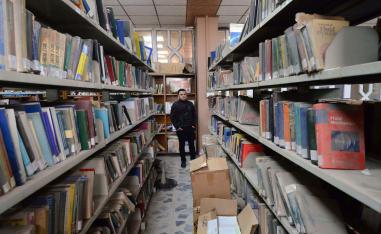 مكتبة في العراق