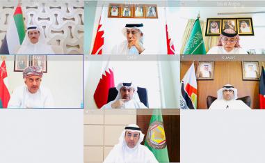 مجلس التعاون الخليحي