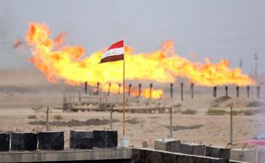The area includes foreign workers in the oil sector and offices of Iraqi and foreign oil companies