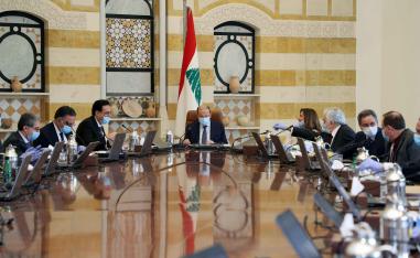The Lebanese pound has lost more than a third of its value on the black market, consumer prices have skyrocketed and unemployment is on the rise