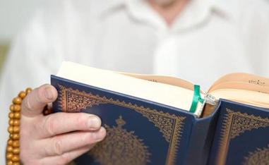 شروط وصفات قارئ القرآن الكريم