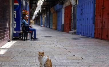 المدينة القديمة في القدس