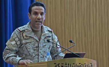 Turki al-Maliki, the military alliance's spokesman