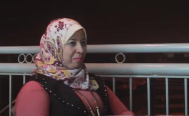 النفي خارج الروح  