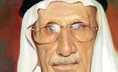 ملتقى الراوي