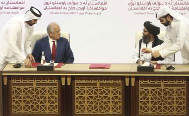المفاوضات بين طالبان وواشنطن