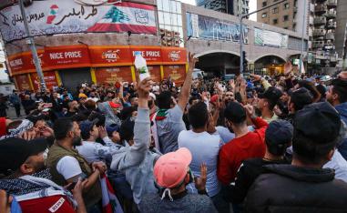 Several hundred Lebanese people protest in the northern city of Tripoli