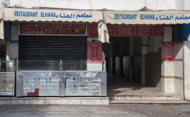 Closed shops in La Marsa
