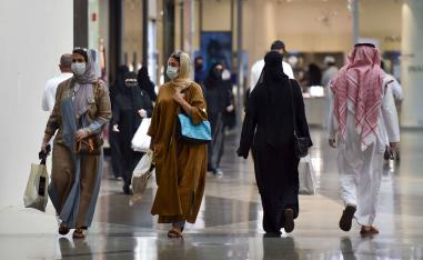 كورونا يمنع التجمعات بالسعودية