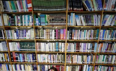 كتب
