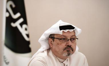 جمال خاشقجي