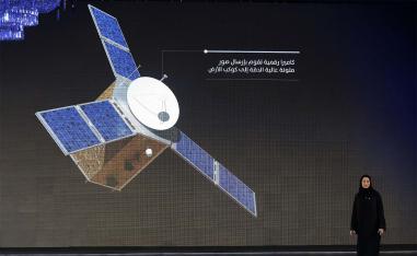 UAE Mars mission