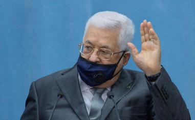 الرئيس الفلسطيني محمود عباس